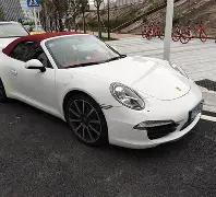 星际迷踪,排三,独家预测,浙江体彩,浙江体彩网,浙江体彩网官网,体育彩票,体彩大乐透,竞彩足球,体彩公益