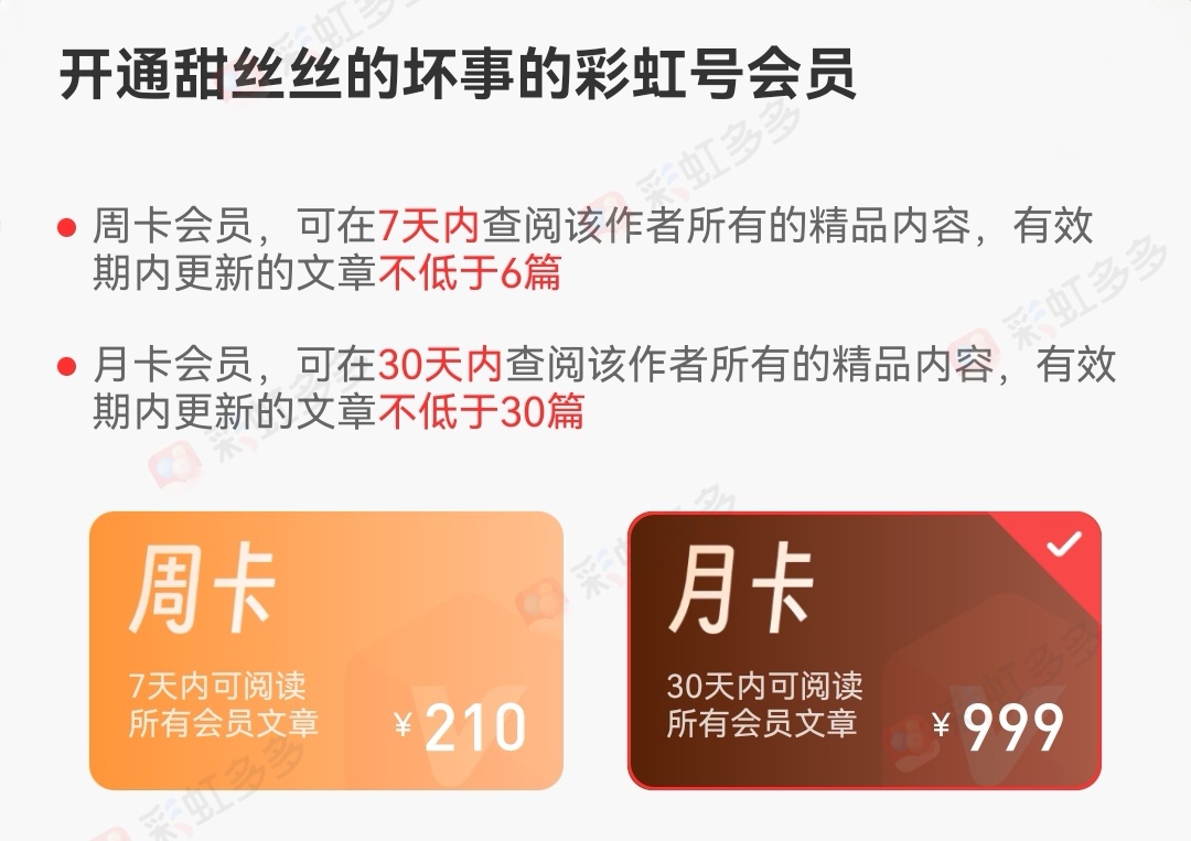 双色球,期专家推荐,红球胆码,浙江体彩,浙江体彩网,浙江体彩网官网,体育彩票,体彩大乐透,竞彩足球,体彩公益