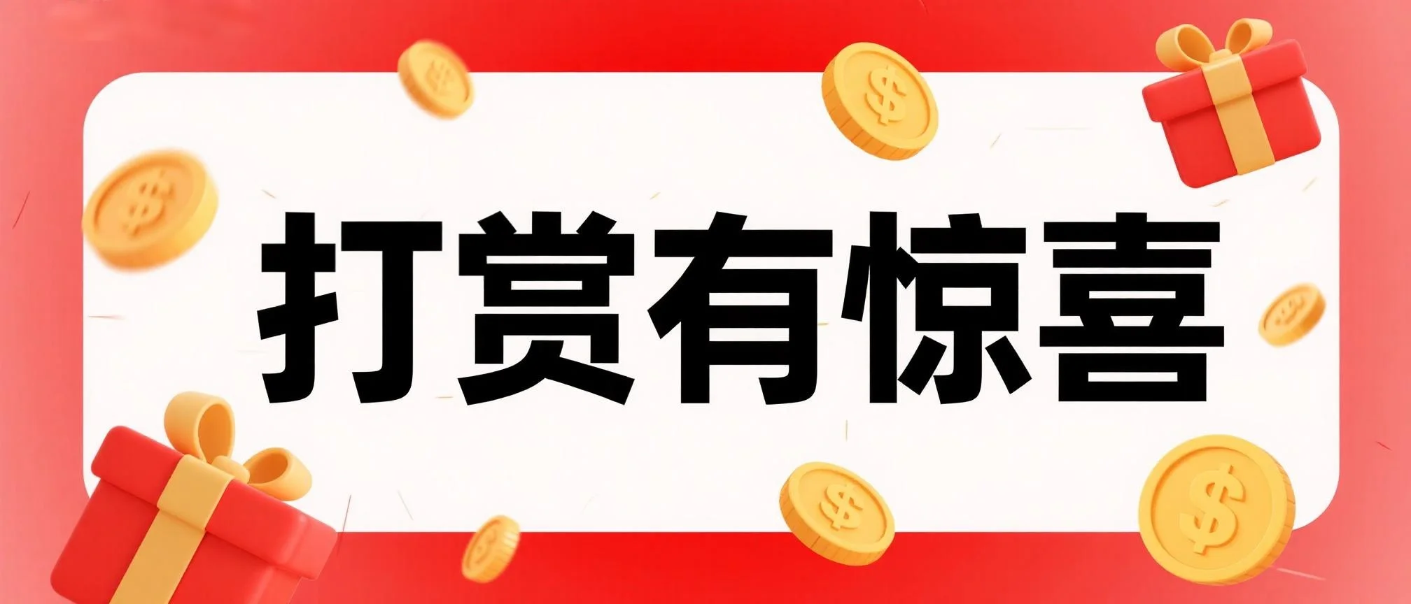 揭秘,期大乐透独,家中奖秘籍,浙江体彩,浙江体彩网,浙江体彩网官网,体育彩票,体彩大乐透,竞彩足球,体彩公益