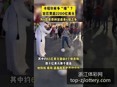 短剧,月色撩人,热度飙升,浙江体彩网官网,浙江体彩网投注,浙江体育彩票省钱,浙江体彩网技巧,浙江体彩网中心