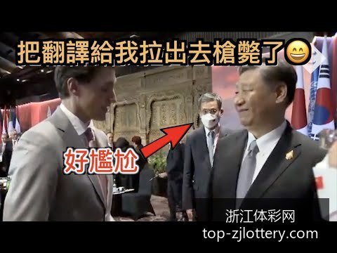 世界杯门票,已正式开售,球迷可线上,浙江体彩网官网,浙江体彩网投注,浙江体育彩票省钱,浙江体彩网技巧,浙江体彩网中心