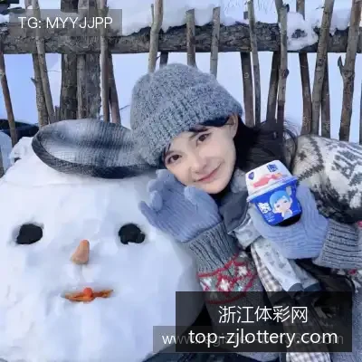 世界杯门票,已正式开售,球迷可线上,浙江体彩网官网,浙江体彩网投注,浙江体育彩票省钱,浙江体彩网技巧,浙江体彩网中心