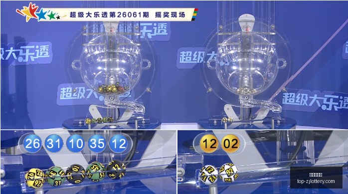 推荐,版快乐,必胜攻略,浙江体彩网官网,浙江体彩网投注,浙江体育彩票省钱,浙江体彩网技巧,浙江体彩网中心