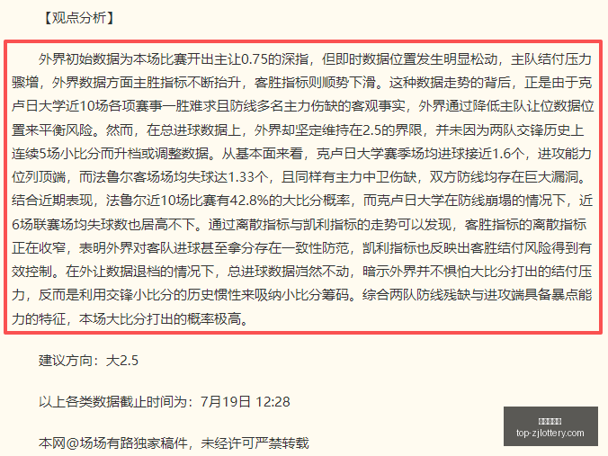 双色球头奖,分落三地,每注奖金超,浙江体彩网官网,浙江体彩网投注,浙江体育彩票省钱,浙江体彩网技巧,浙江体彩网中心