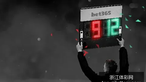 世界杯激战投注热，谁能笑到最后？