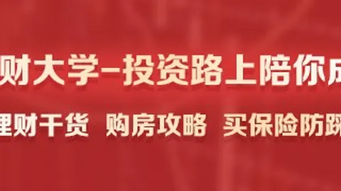 科比心态之严，控球超乔丹，富保罗篮球巨星独门秘籍