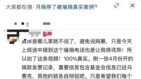 西汉姆联防守告急浙江体彩网投注：英冠情报，狼队阵容坚如磐石，稳定核心盘点